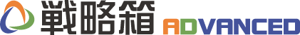 製造業DX・業務効率化を実現、人手不足を解消するSFA/CRM『戦略箱ADVANCED for 製造業』